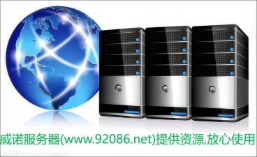 觸摸屏全自動腦破裂機(jī)使用說明書